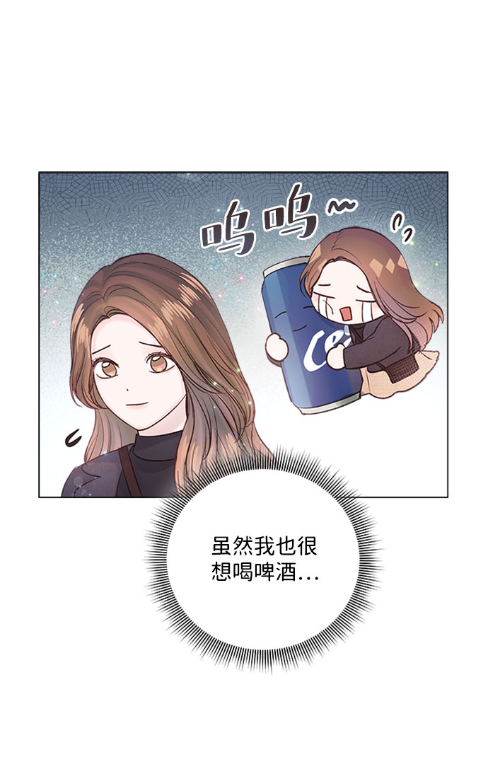 第16话48
