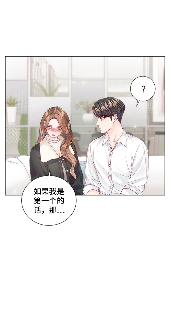 第51话9