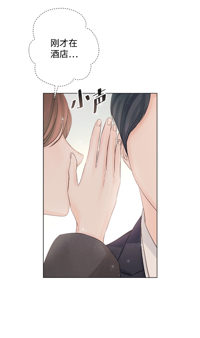 第73话4