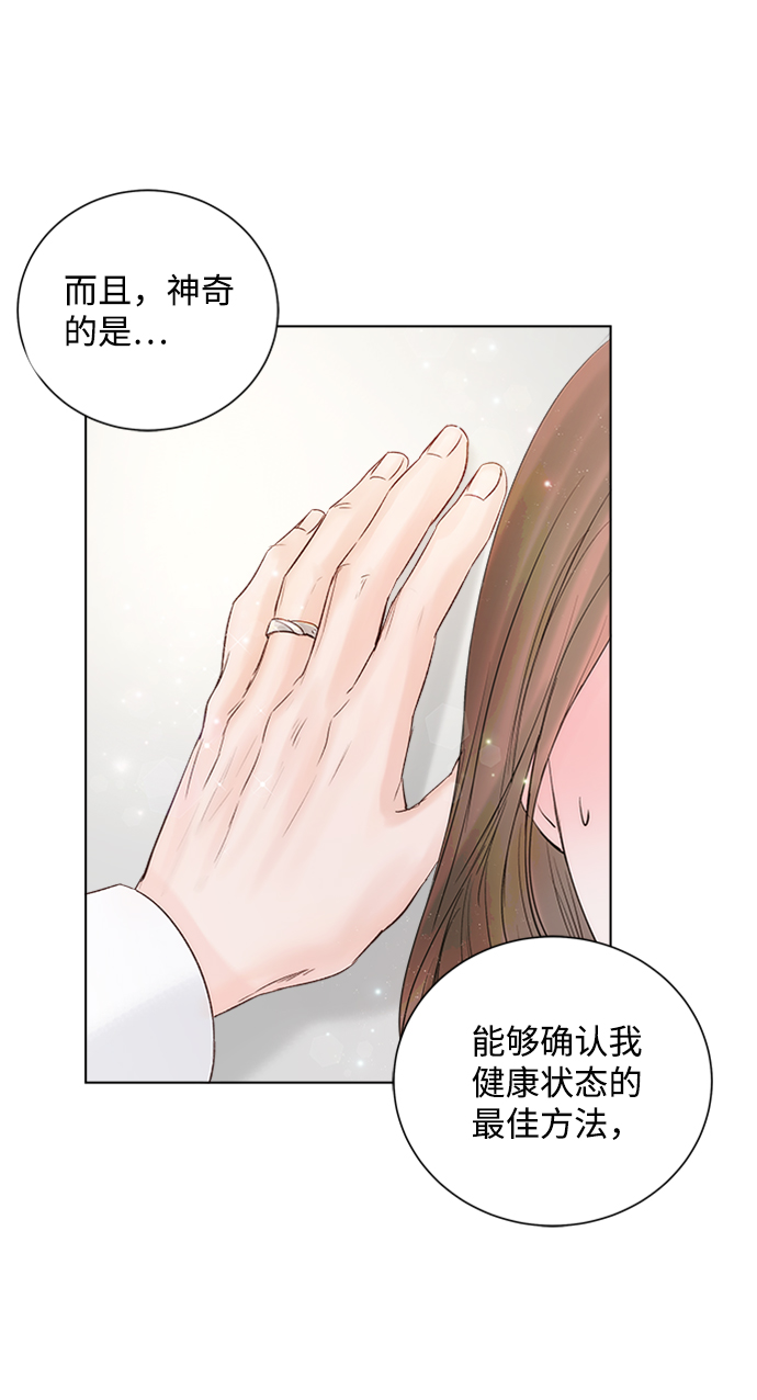 第34话36