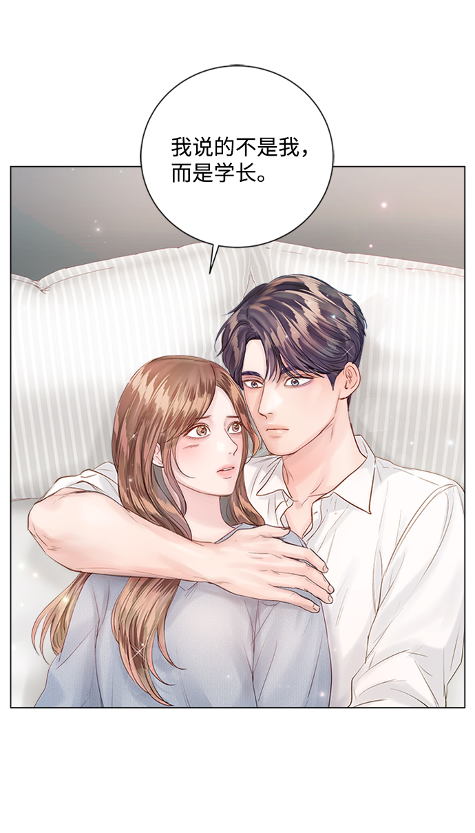 第53话38