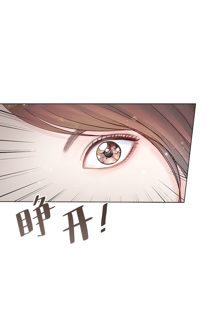 第17话8