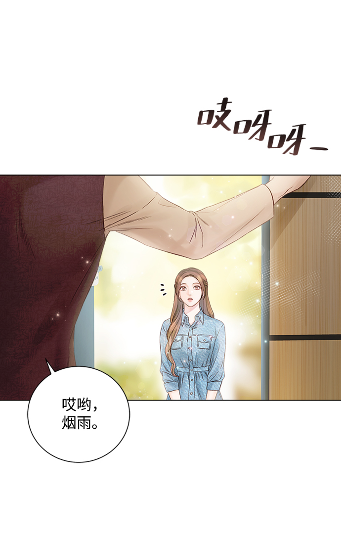 第22话3