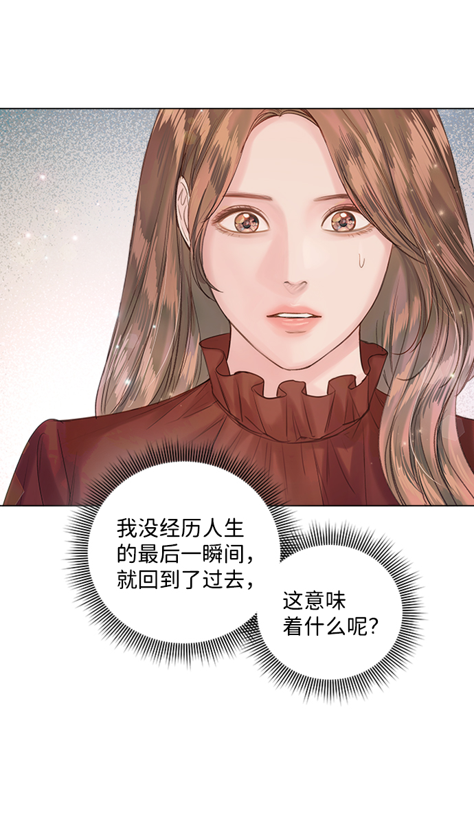 第61话14