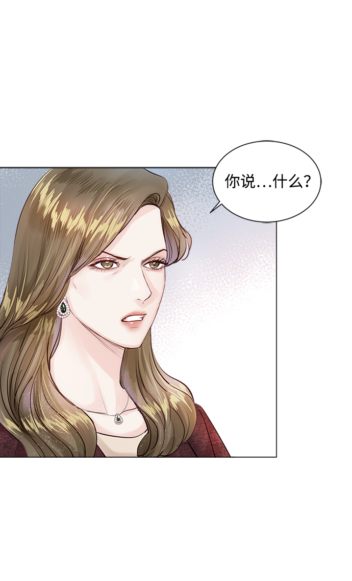 第6话26