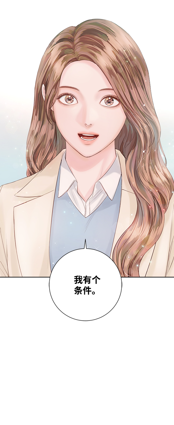 第33话92