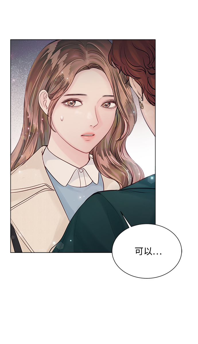 第30话39