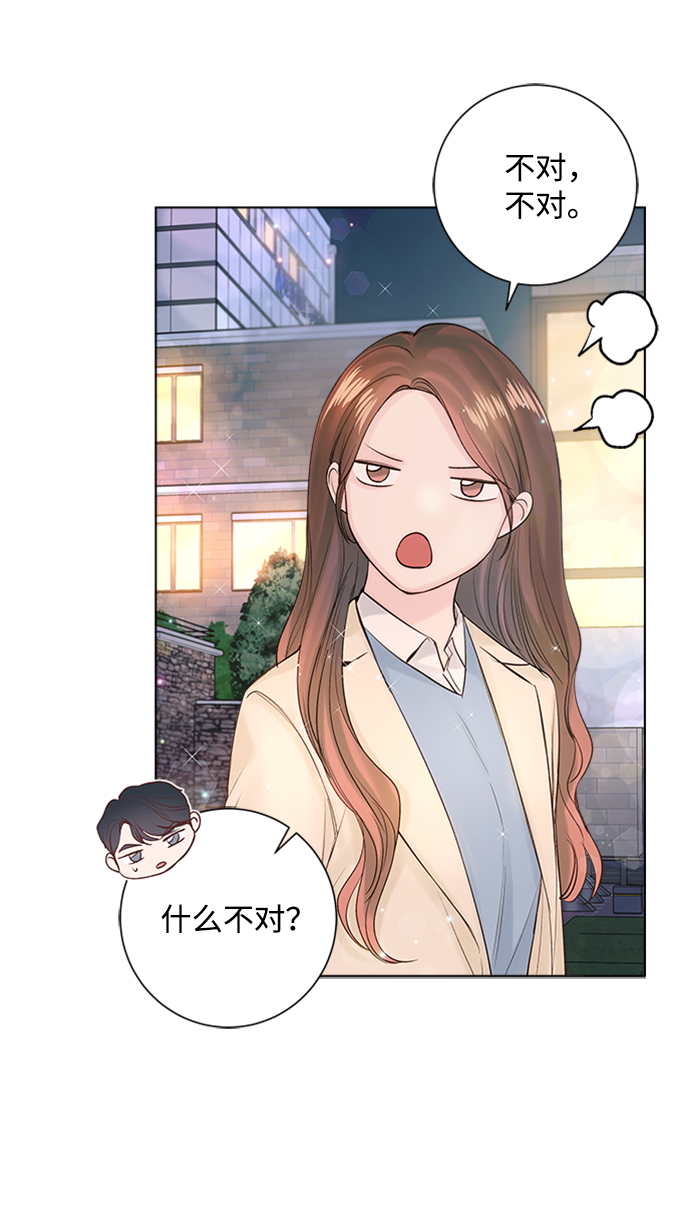 第33话32
