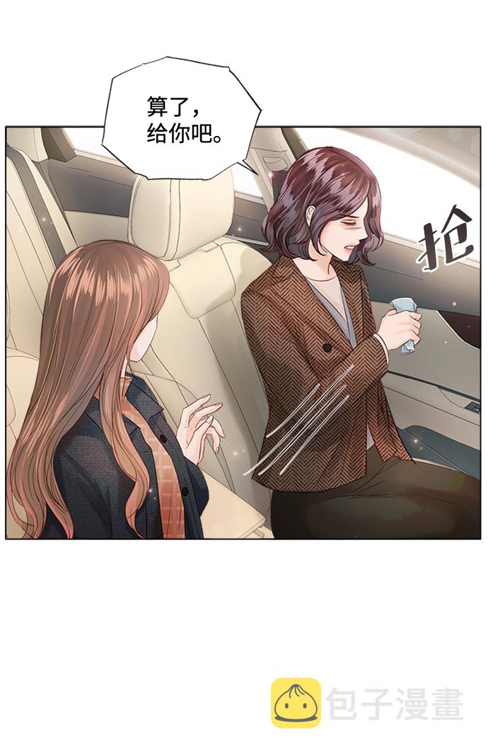 第51话82