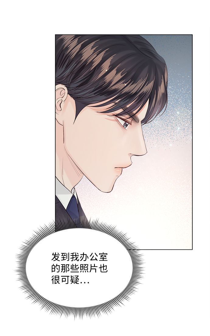 第65话86