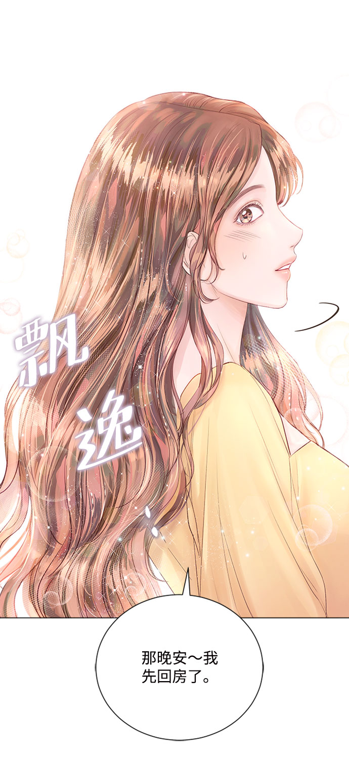 第15话84