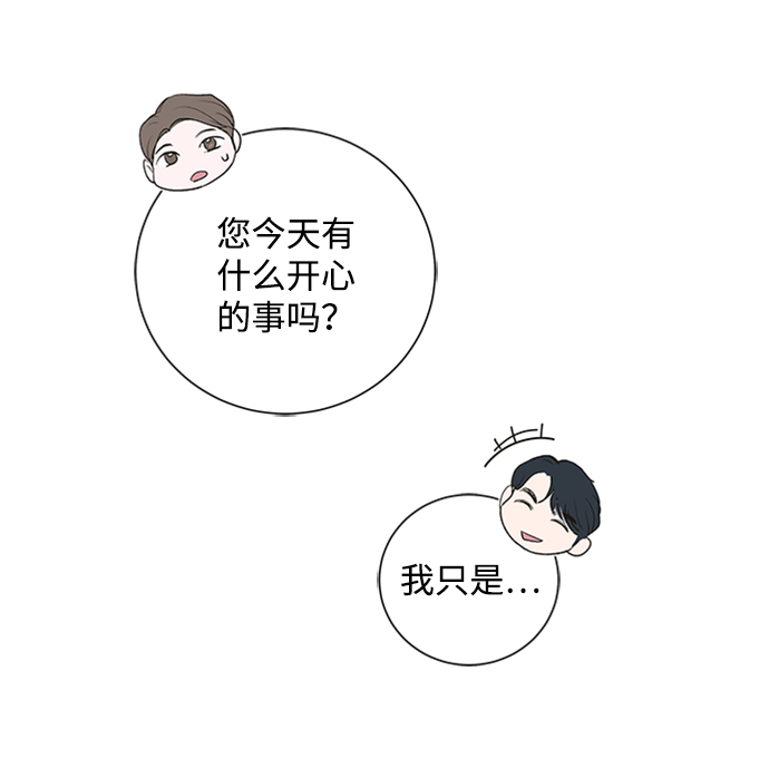 第59话41