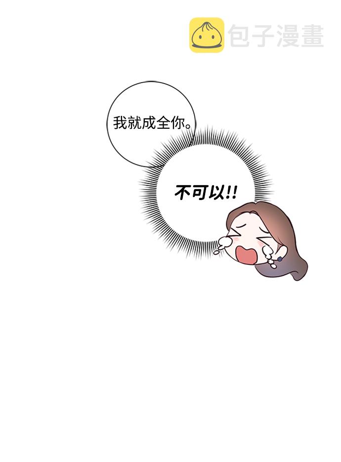 第9话5