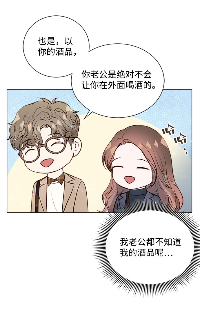 第16话51