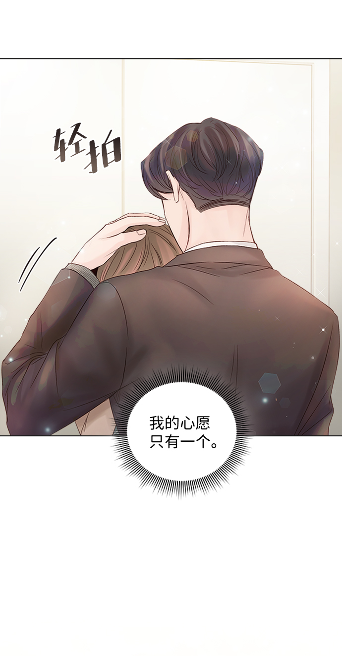 第44话19
