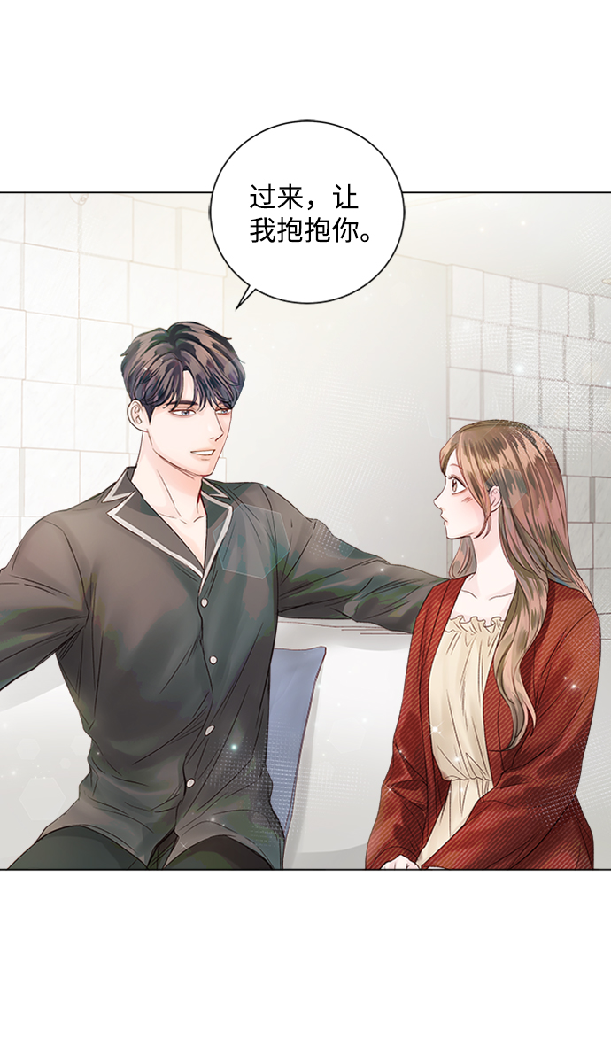 第44话85