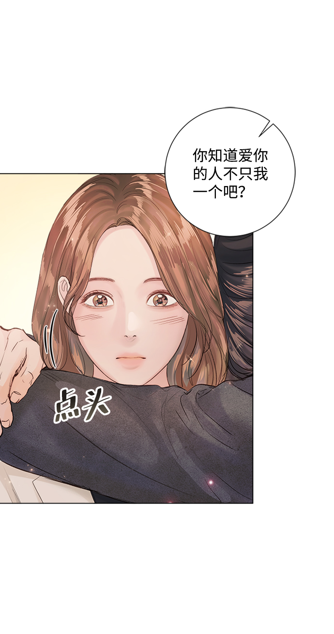 第81话45