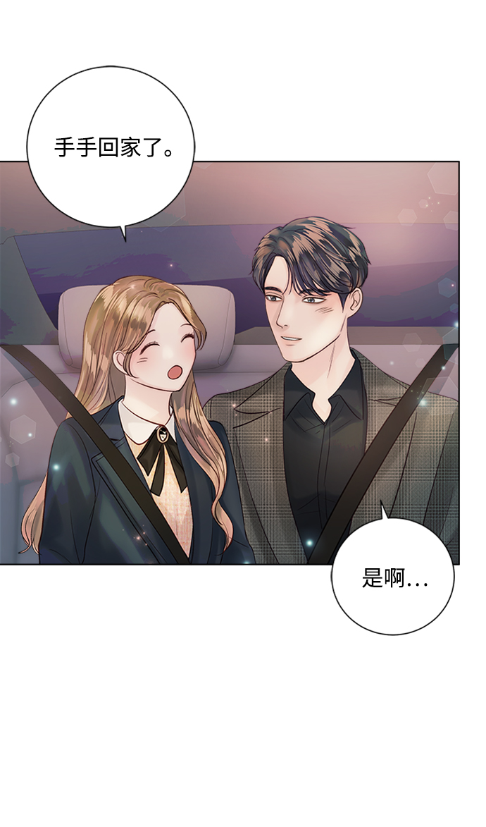 第40话68