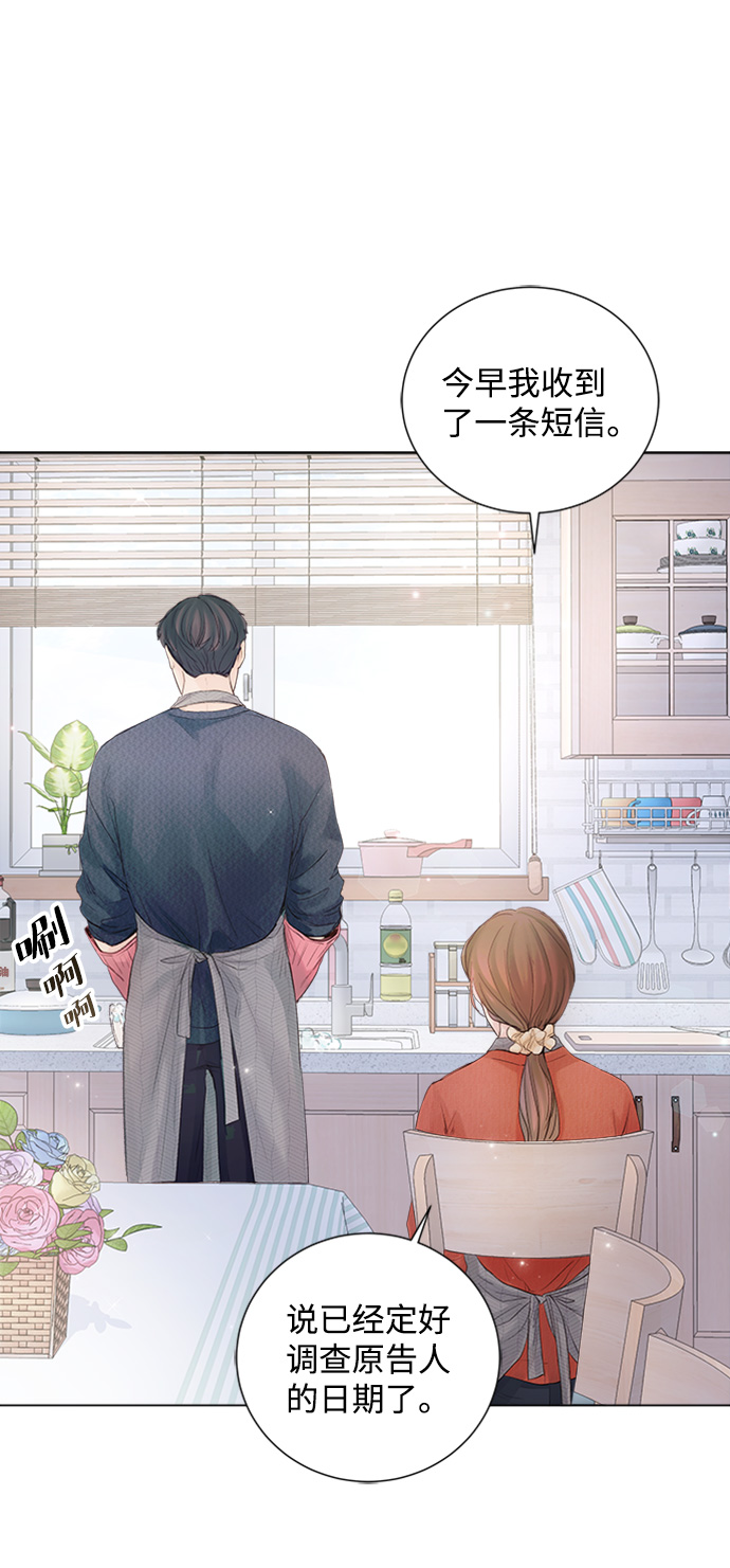 第83话15