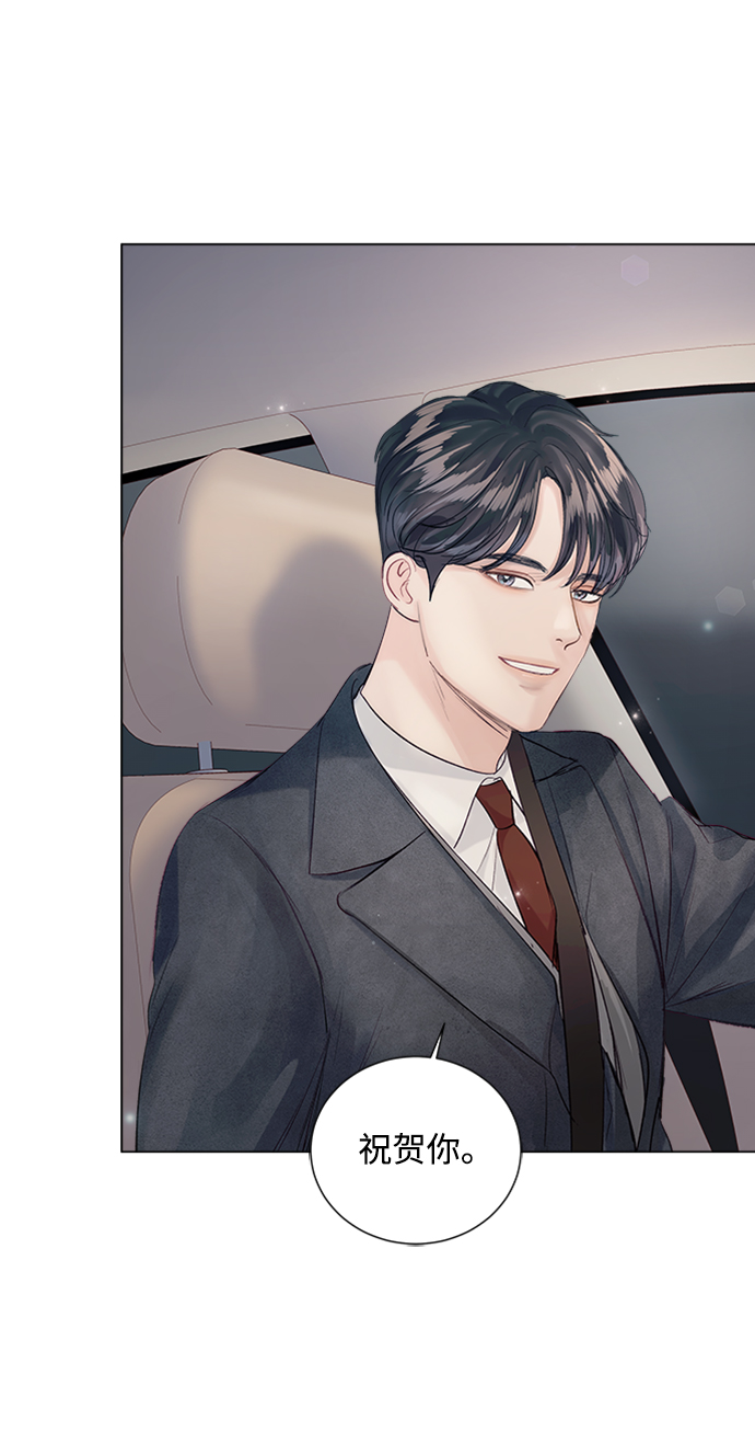 第84话59