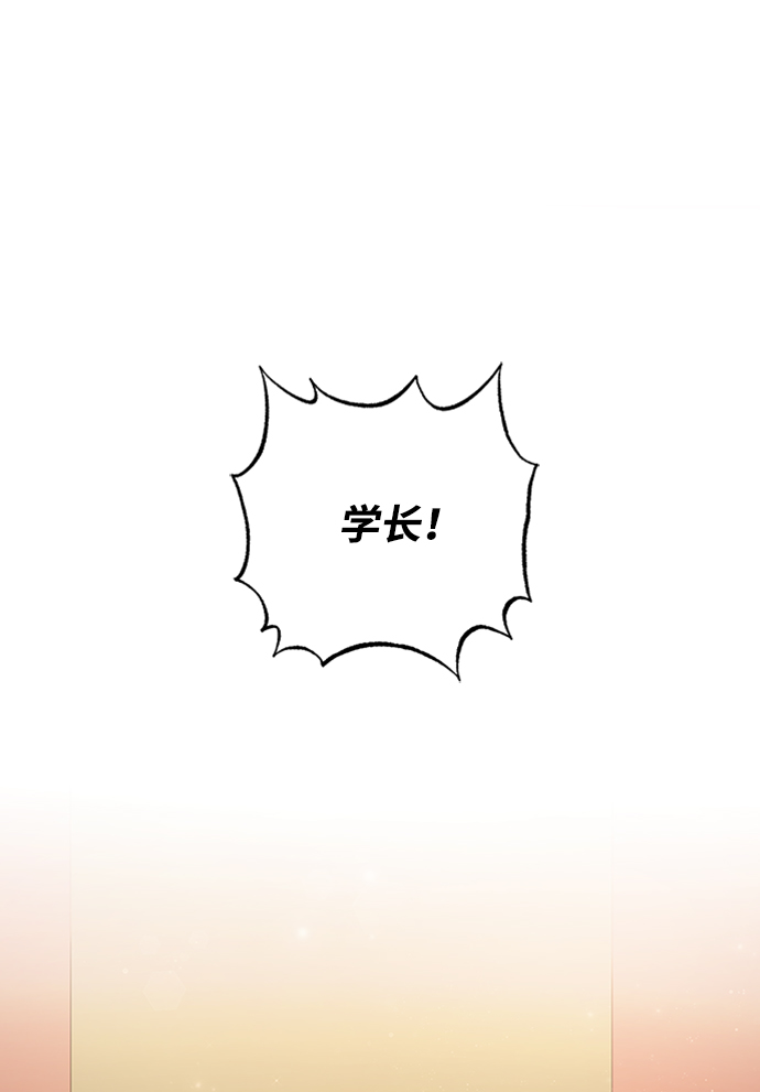 第36话42