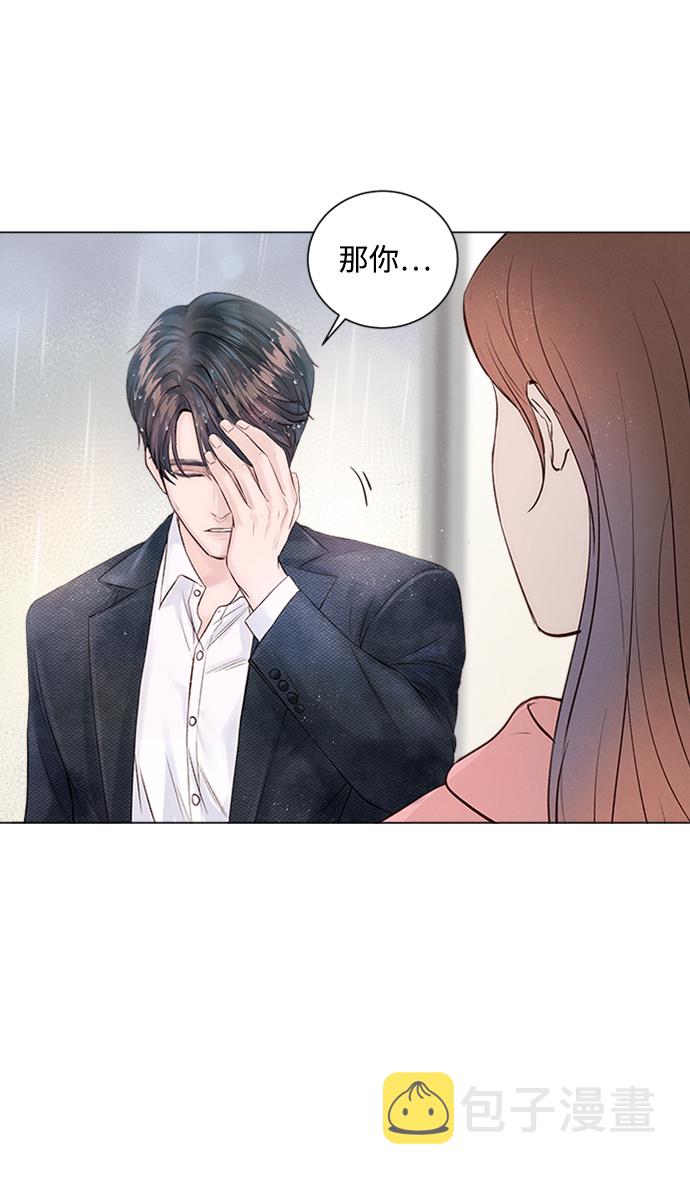 第3话24