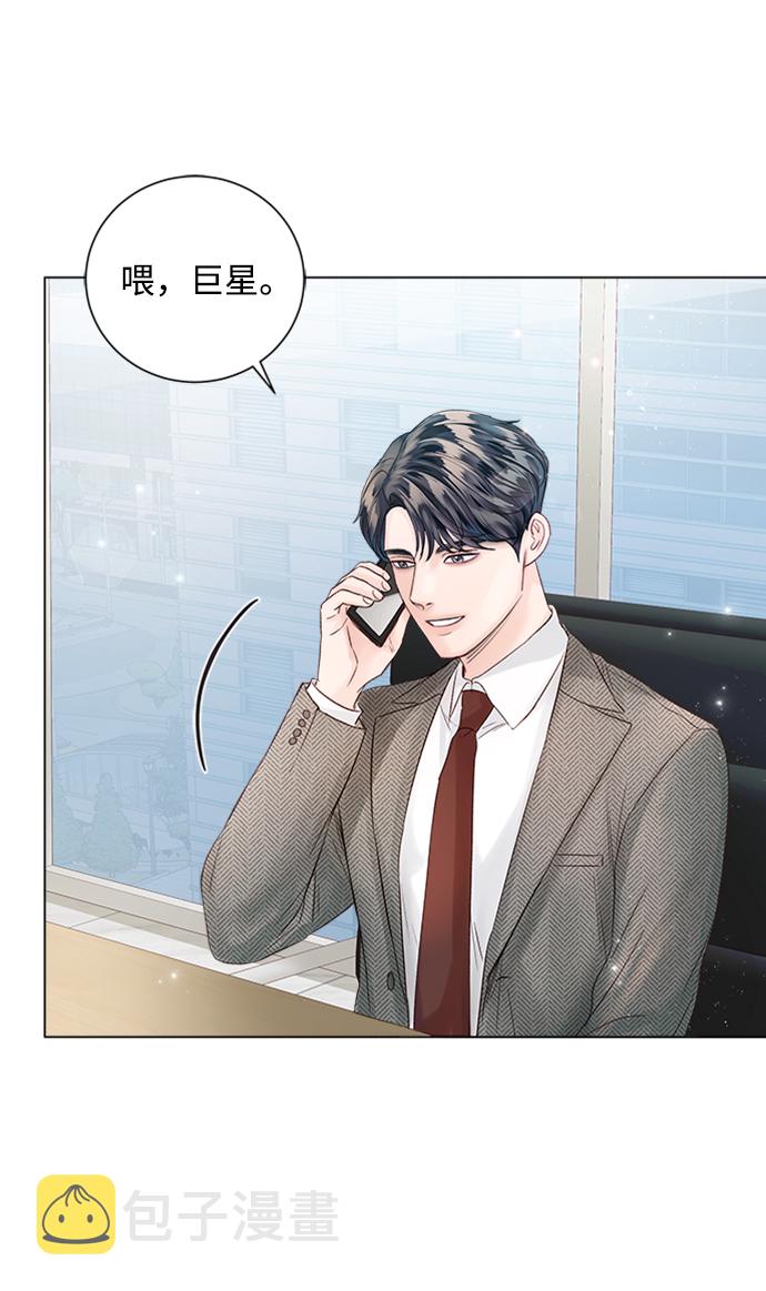 第43话59