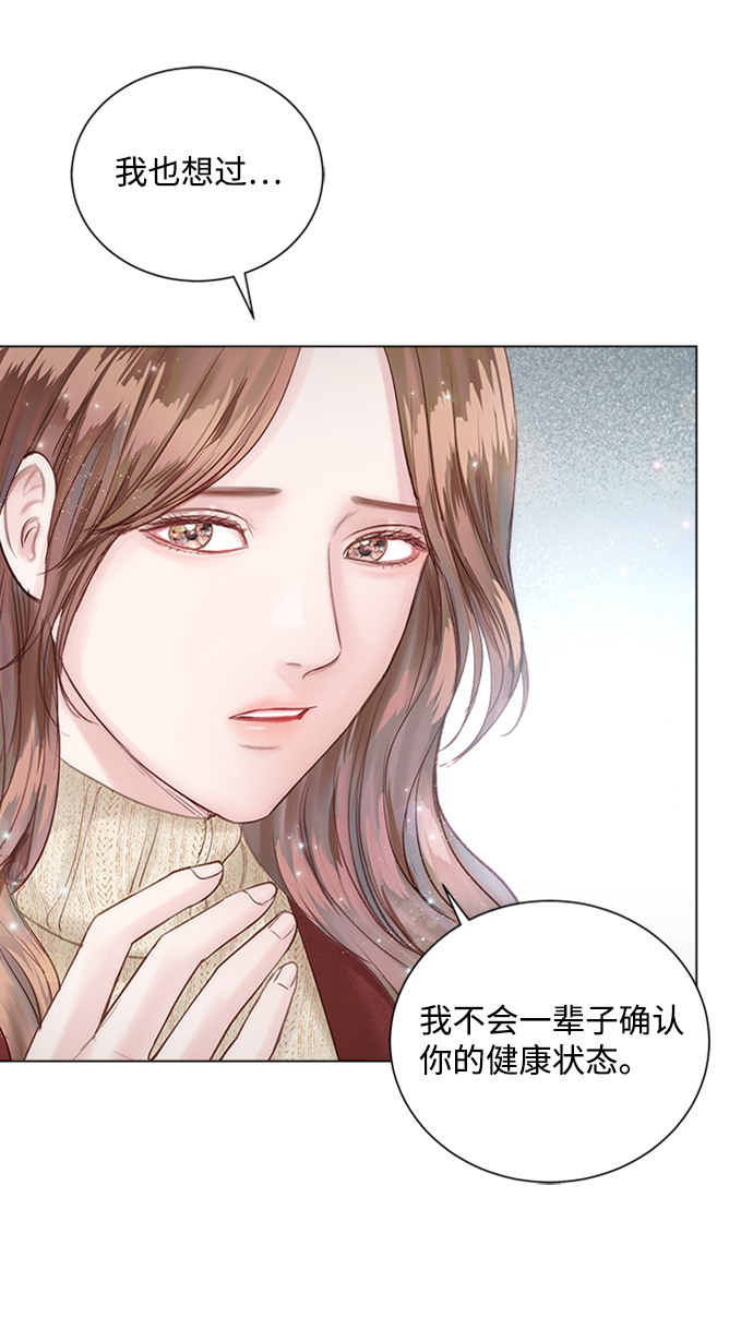 第18话63