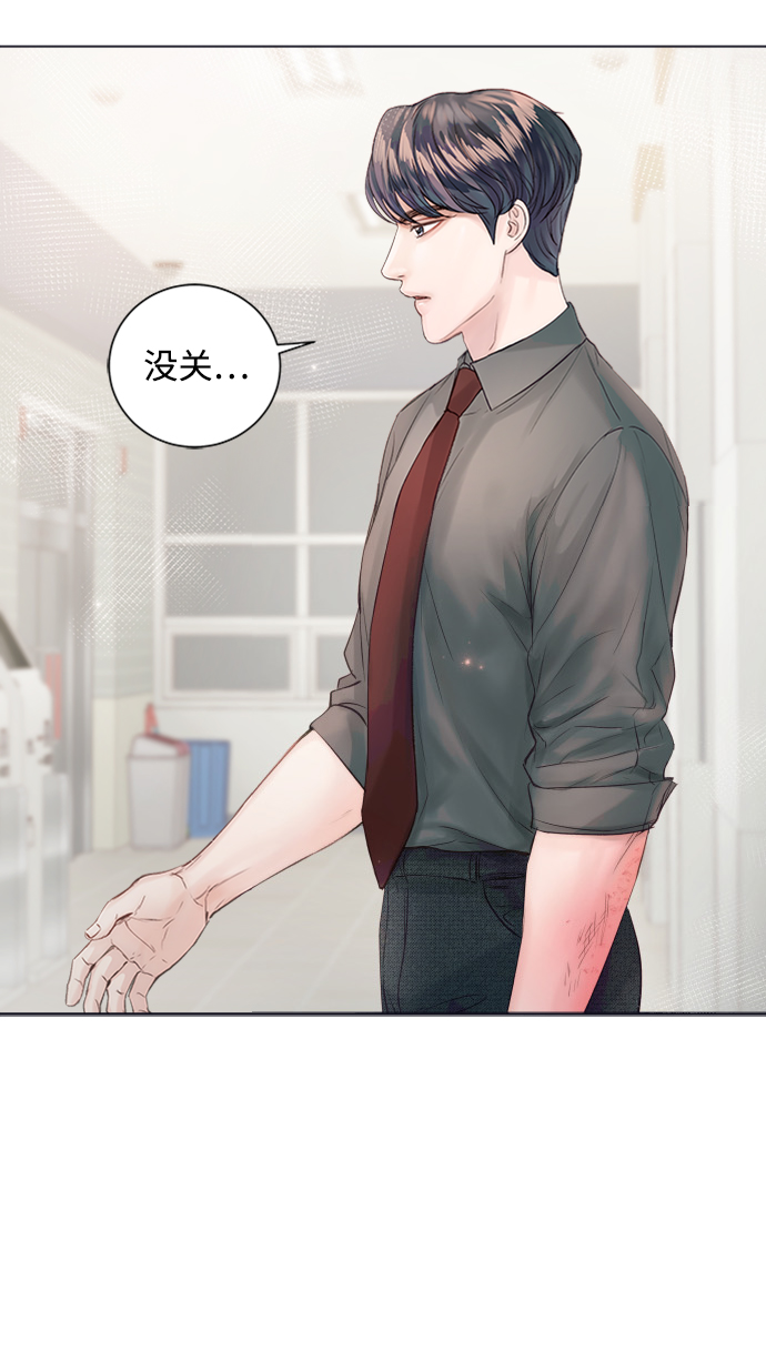 第55话72