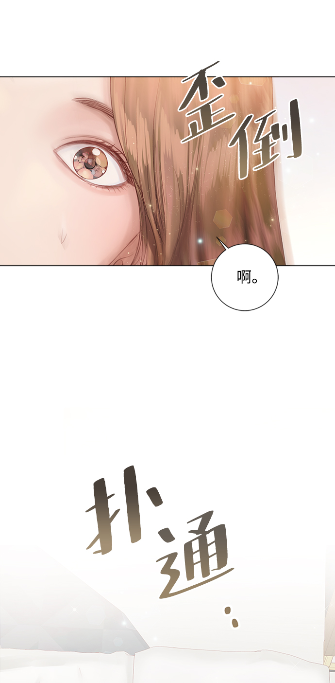 第54话59
