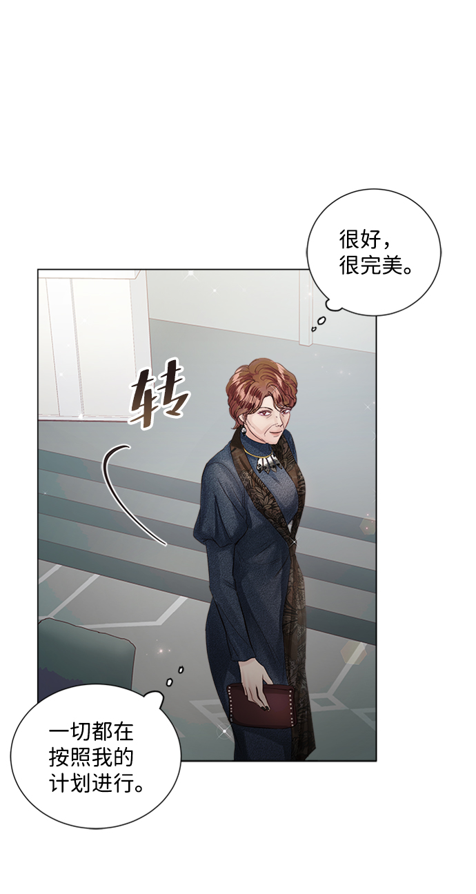 第70话15