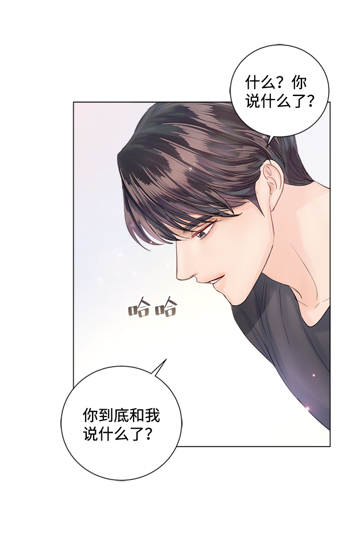 第61话70