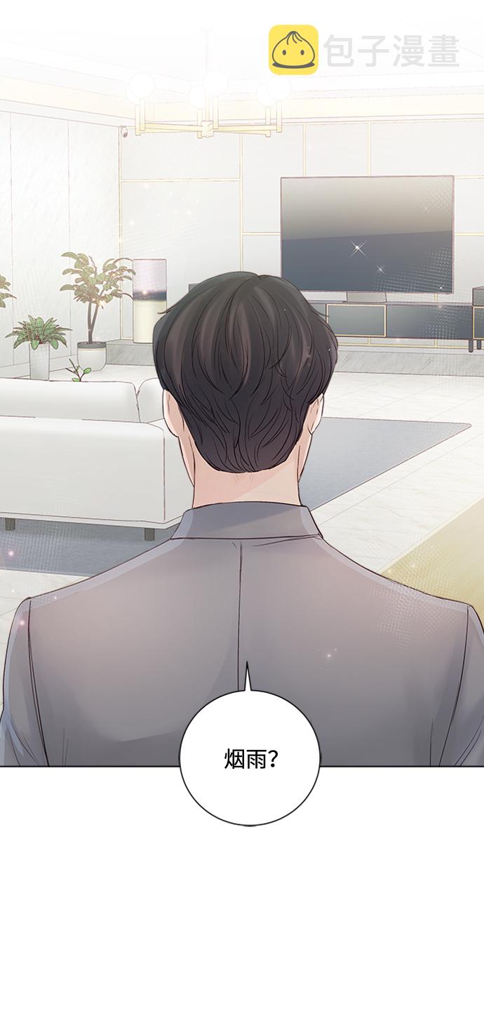 第61话39