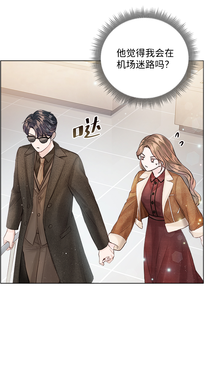 第41话39