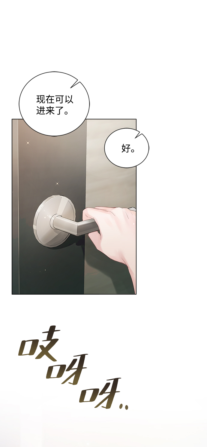 第56话52