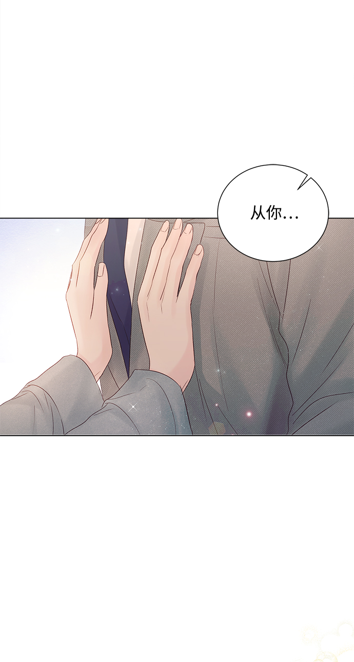 第66话84