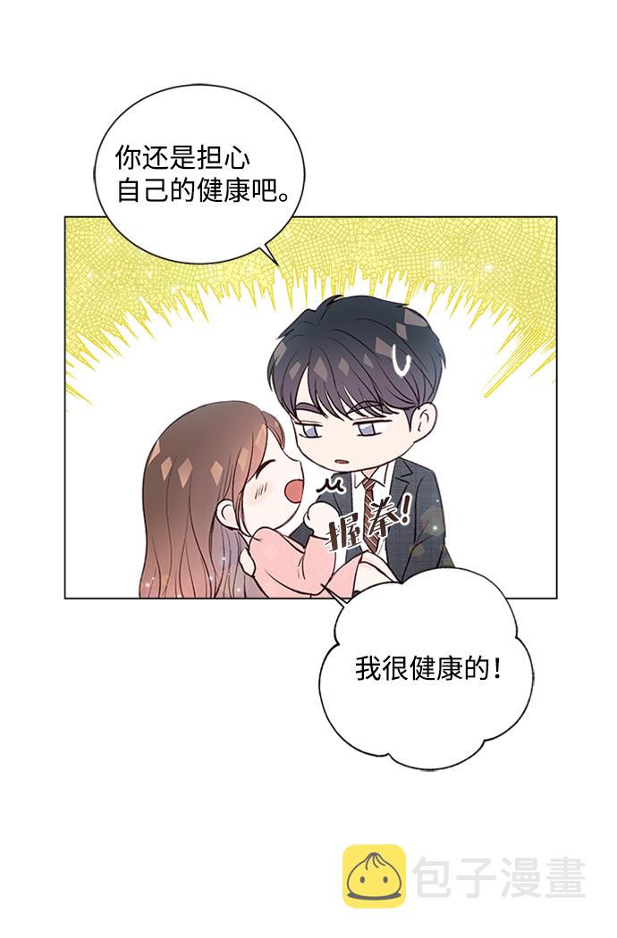 第17话20