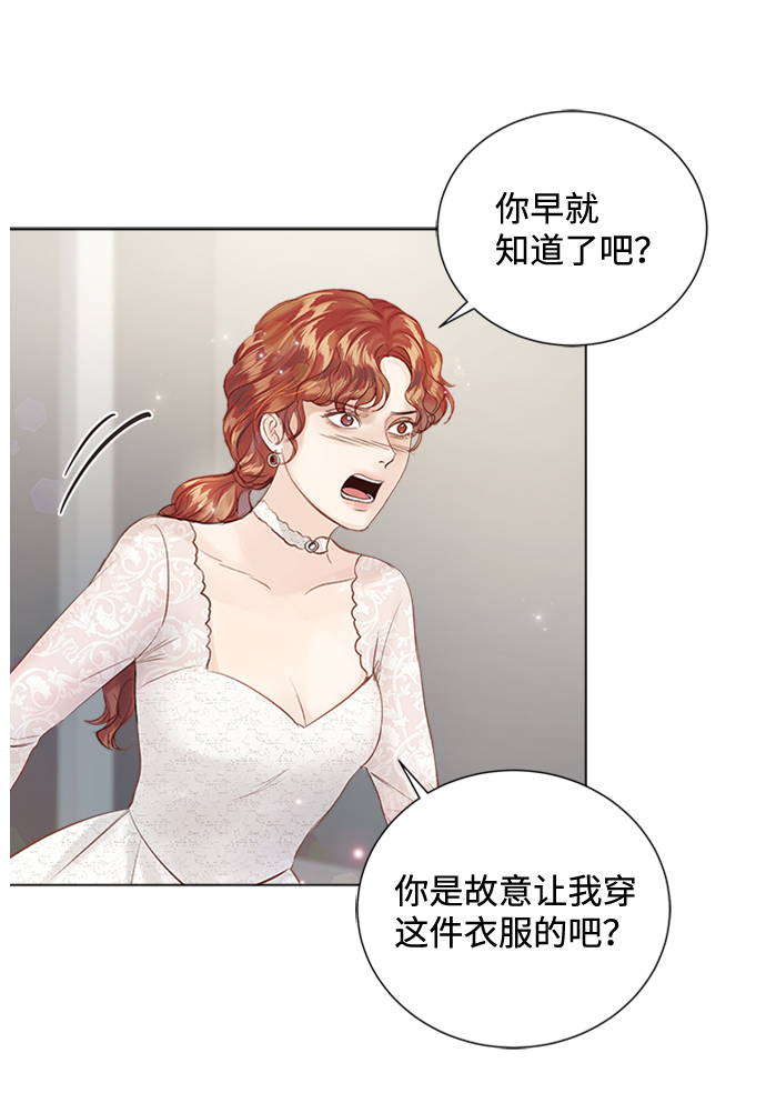 第70话23
