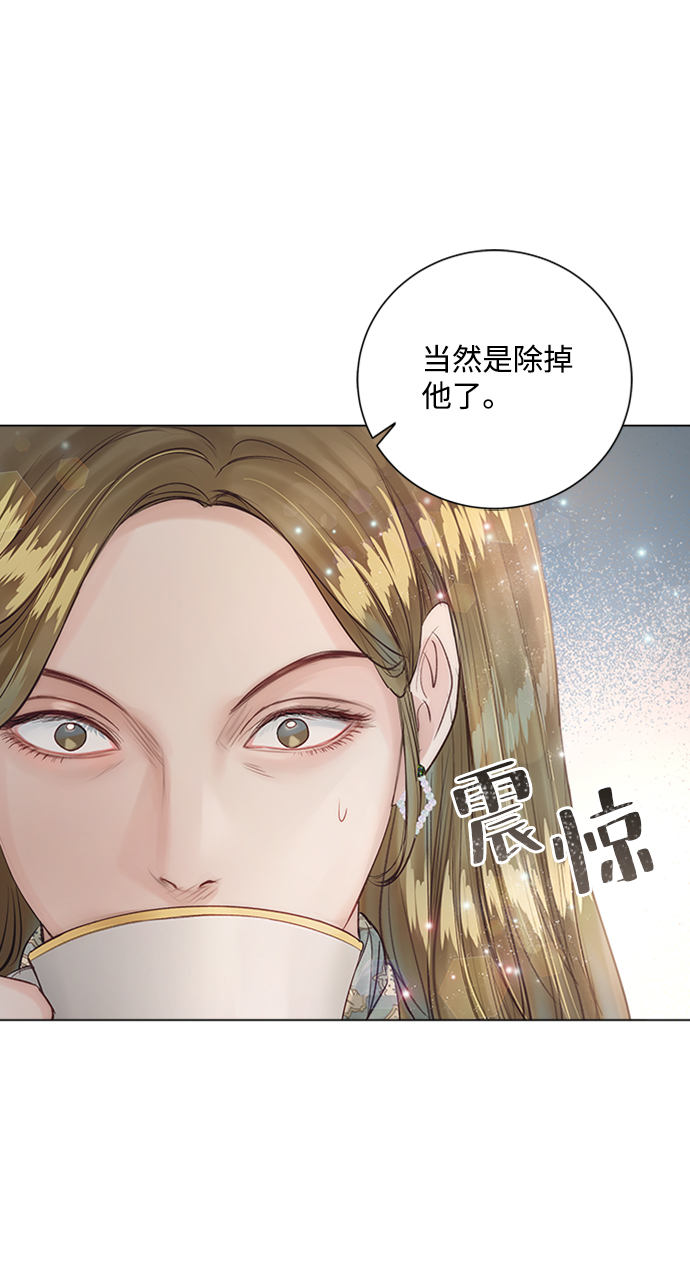 第20话14