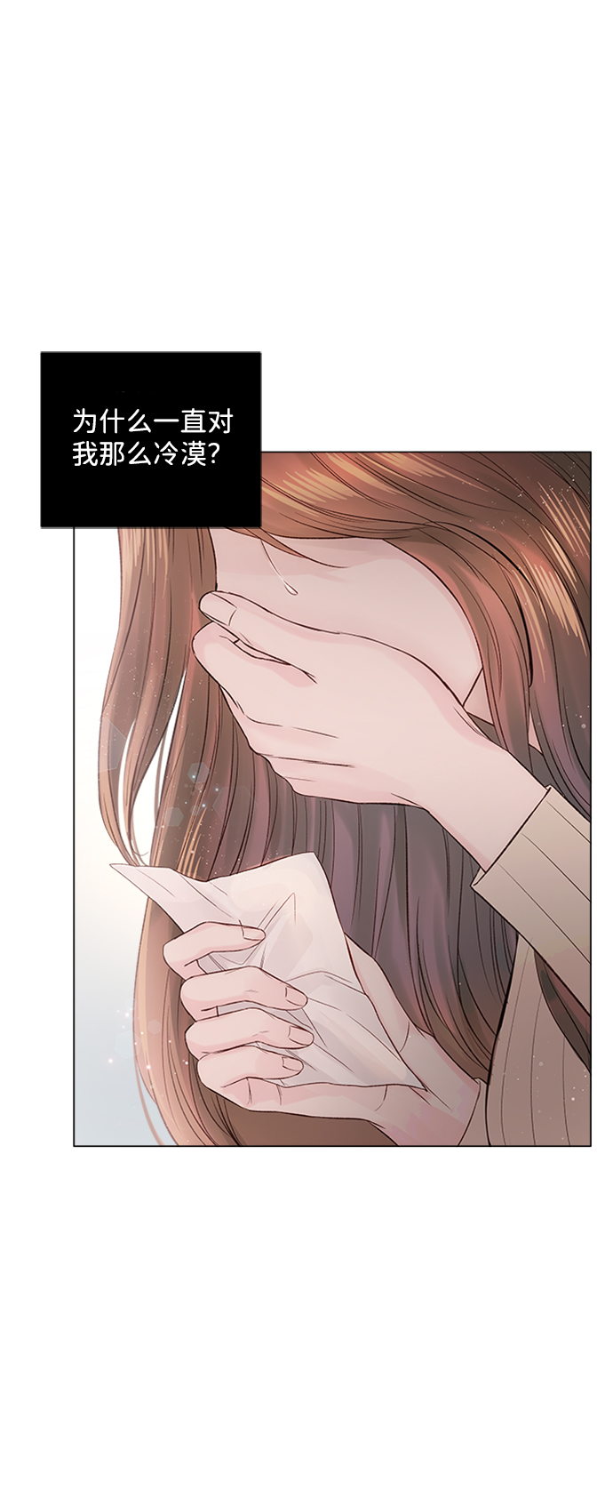 第4话79