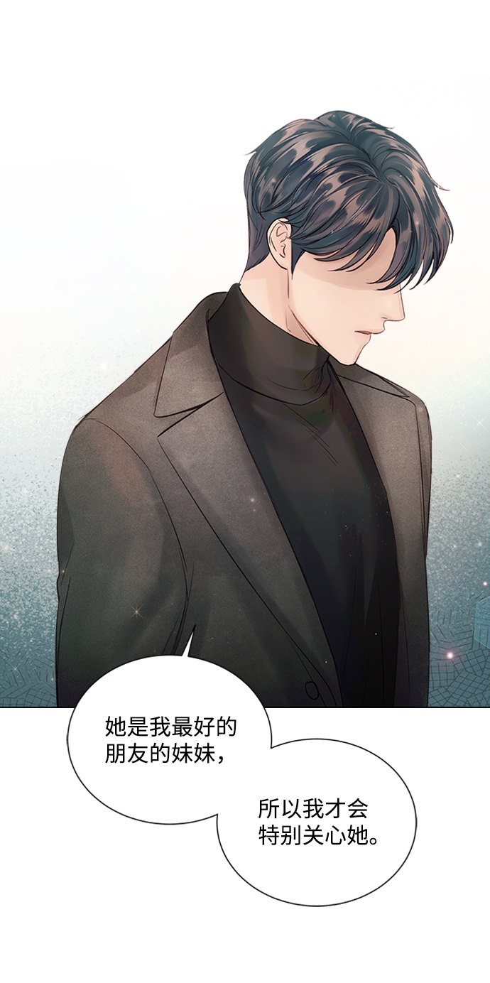 第47话81