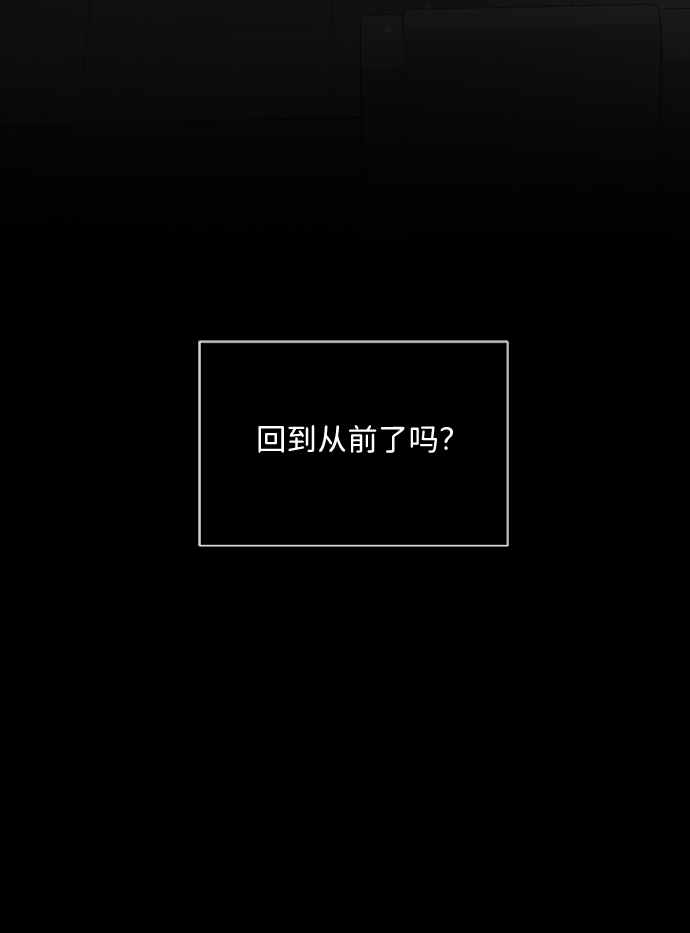 第21话69
