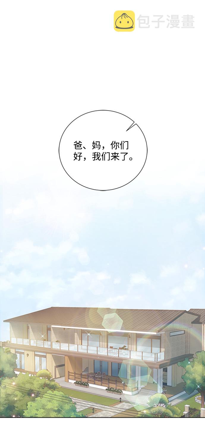 第77话87