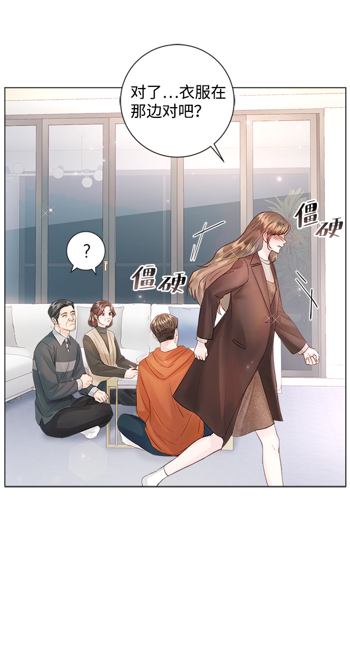 第52话63