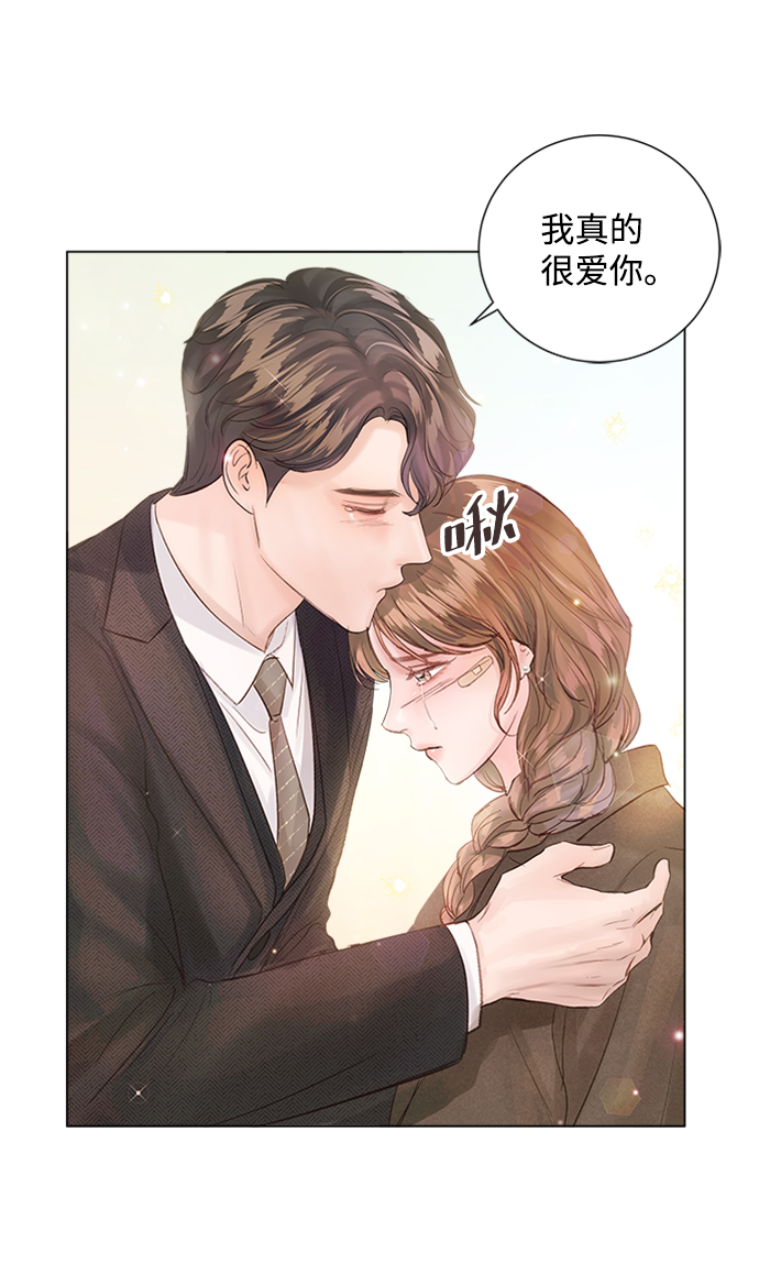 第72话35