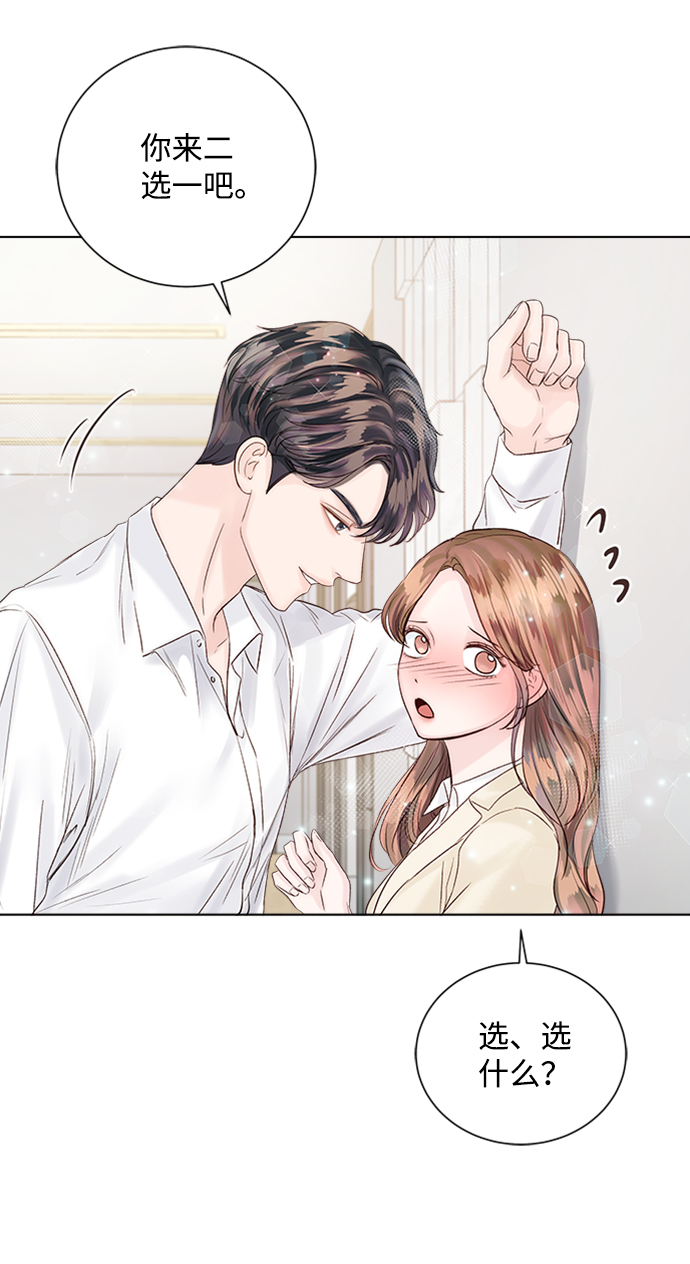 第34话42