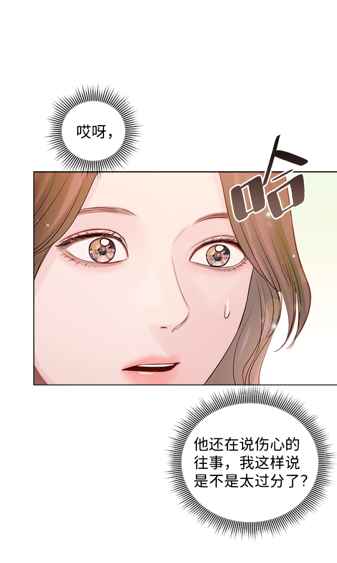 第48话60