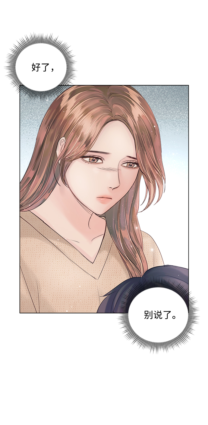 第48话18