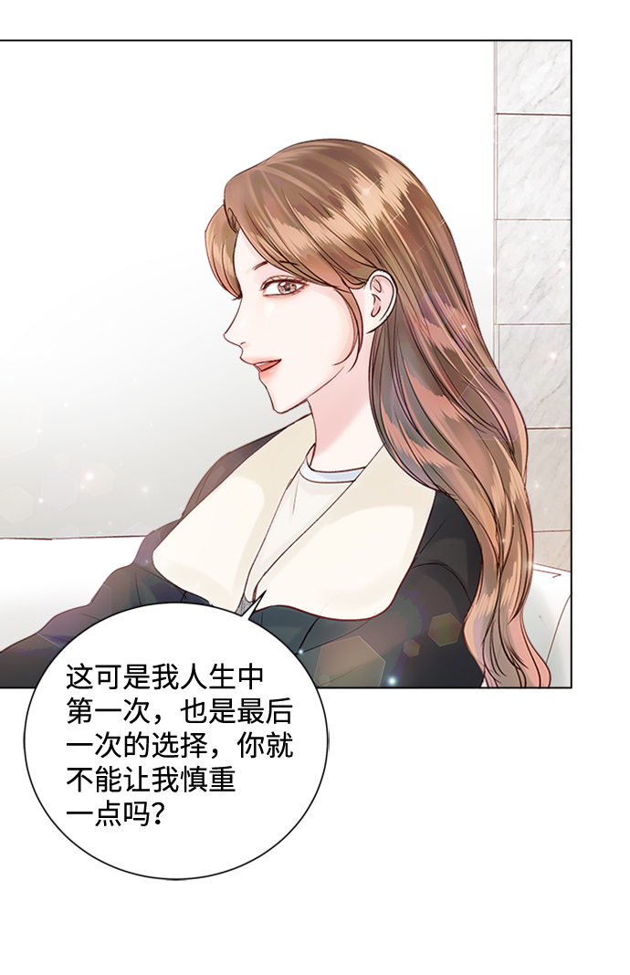 第51话26