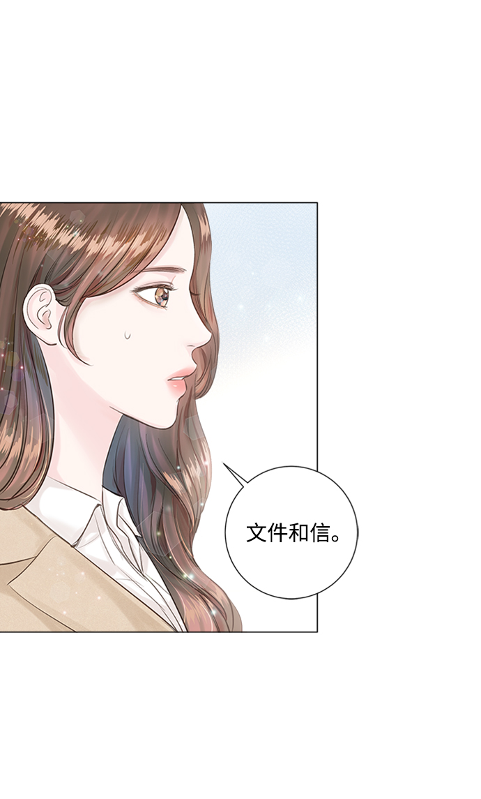 第2话81